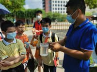 清远市清城区科协举办节水科普教育基地研学活动