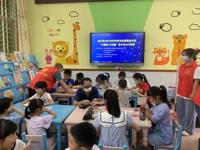 河源市连平县科协开展2022年科学普及志愿服务活动暨“小制作、大乐趣”青少年DIY风扇科普制作活动