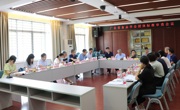 省食品学会组织召开团体标准审查会