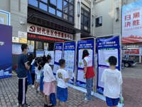 清远市科协举行2022年市全国科普日之科普知识进社区活动