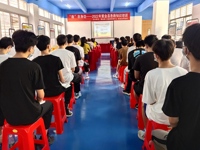 河源市紫金县科技馆组织开展急救知识培训