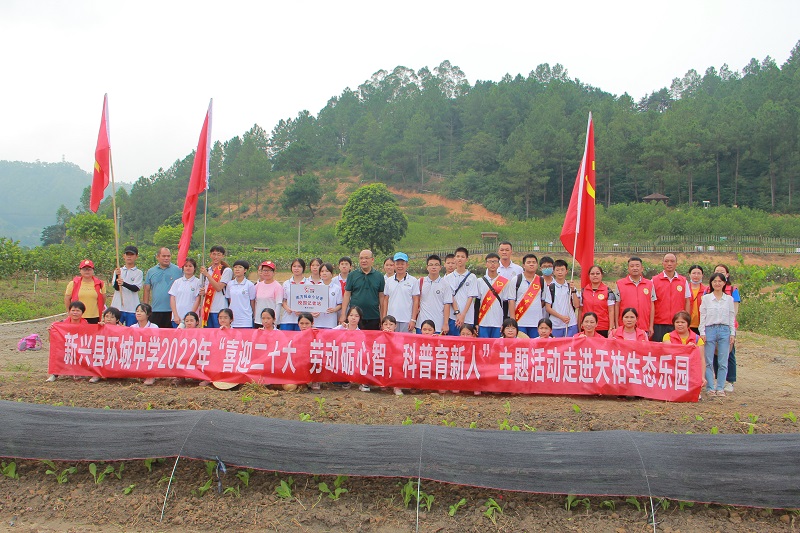 202210130827402106.jpg 202210130827402106.jpg