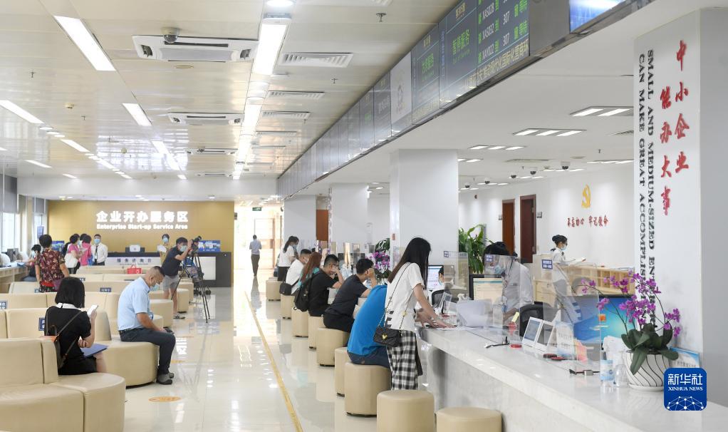 202210162054357544.jpg 202210162054357544.jpg