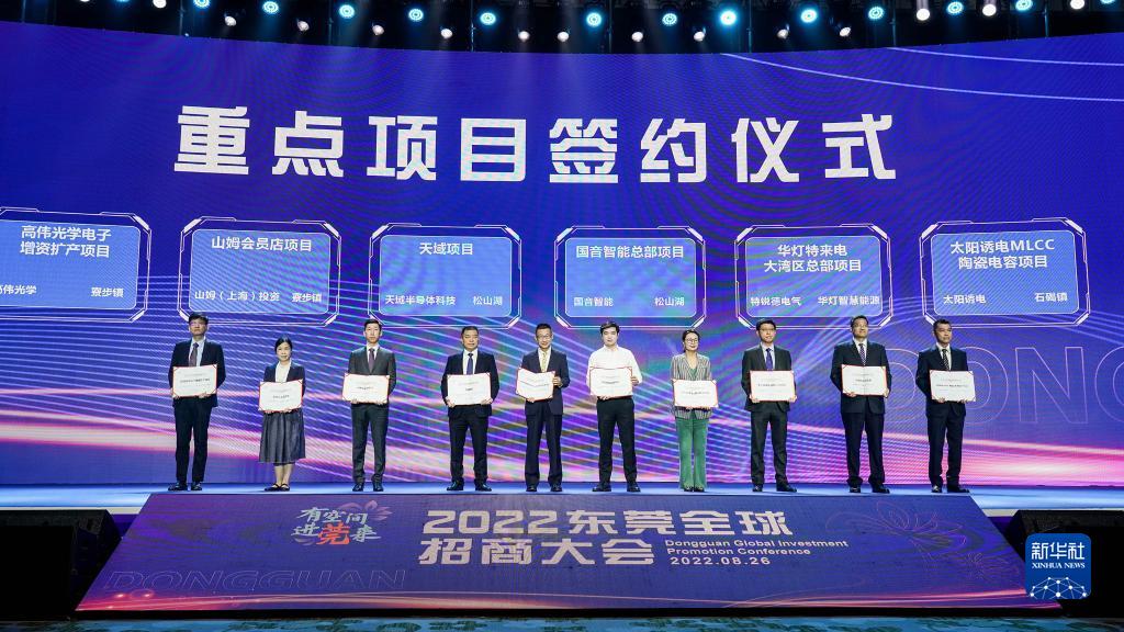 202210162055086685.jpg 202210162055086685.jpg