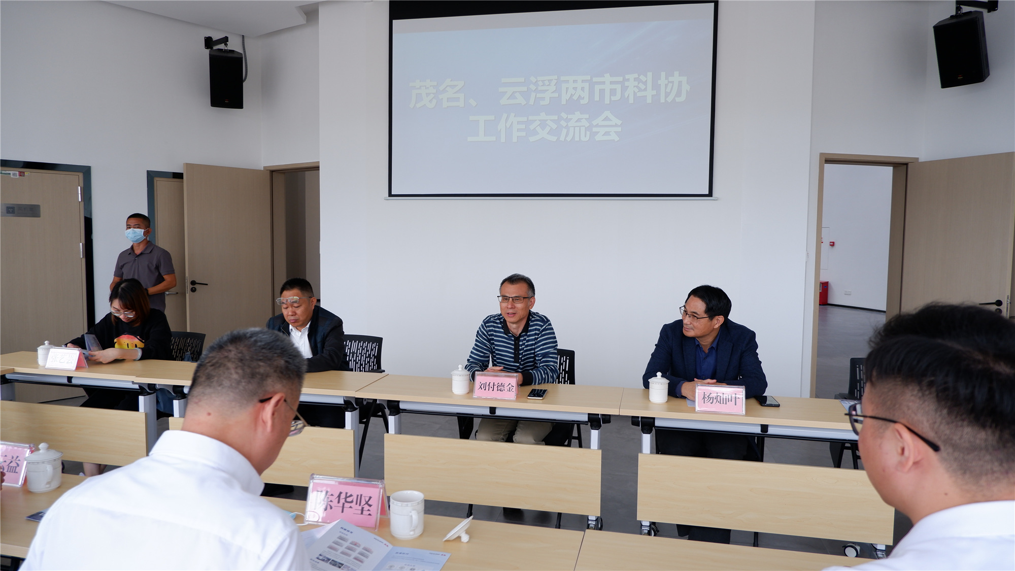 202210261045074343.jpg 202210261045074343.jpg