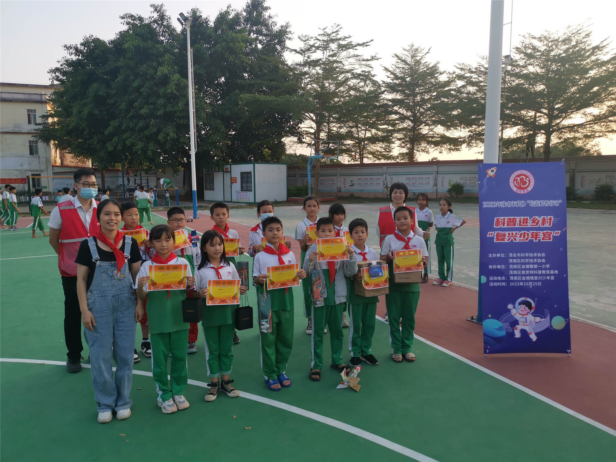 202210261639005321.jpg 202210261639005321.jpg