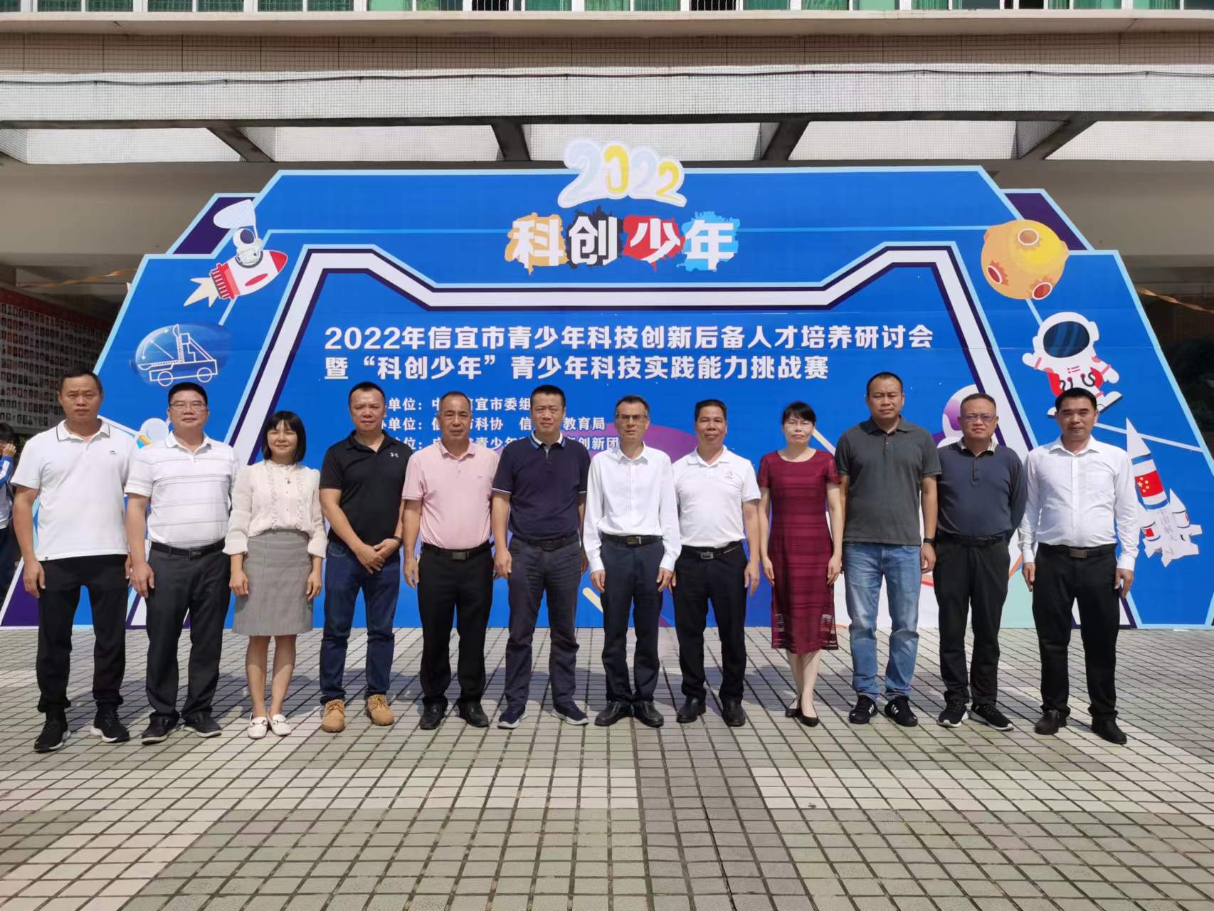 202210311631543058.jpg 202210311631543058.jpg