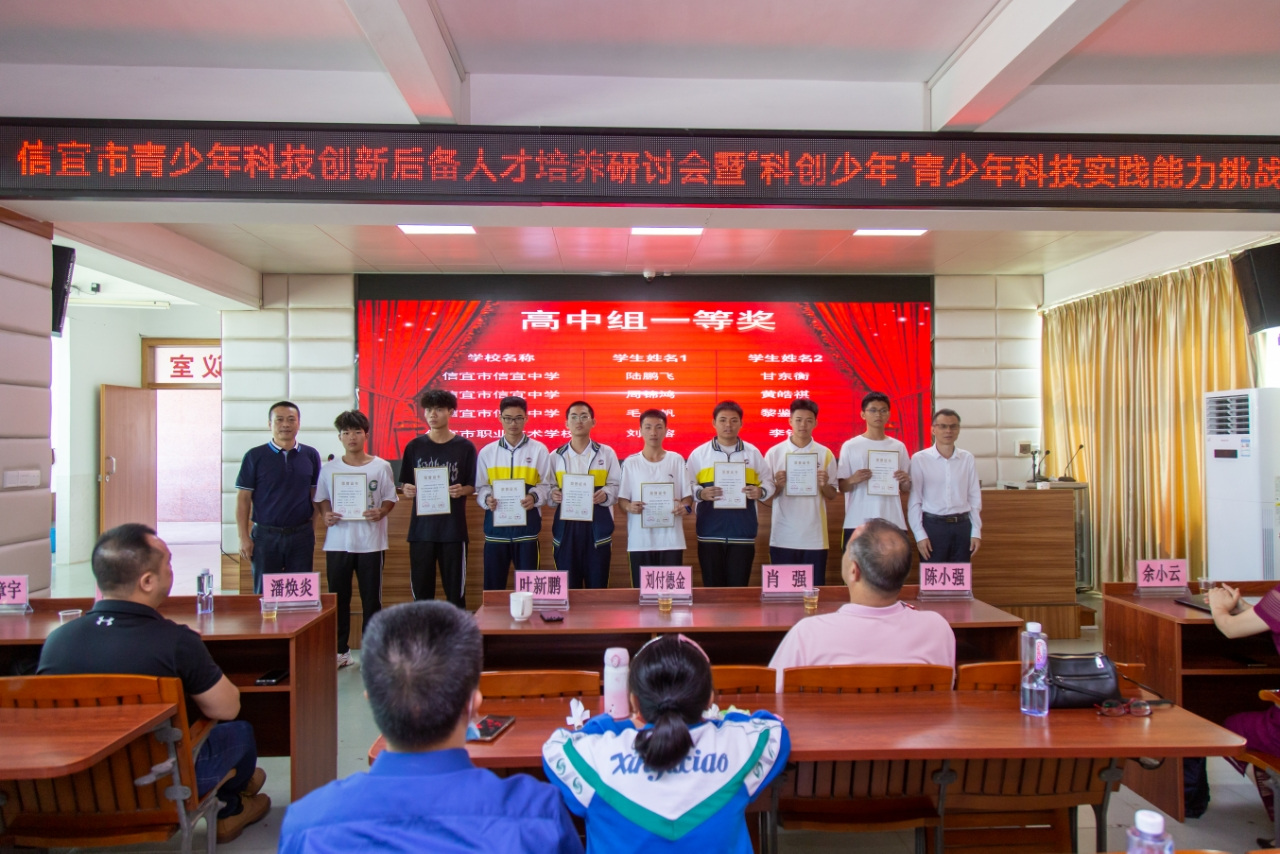 202210311633272685.jpg 202210311633272685.jpg