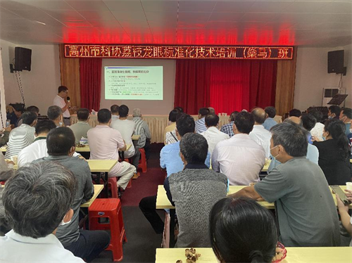 202211011739076549.png 202211011739076549.png