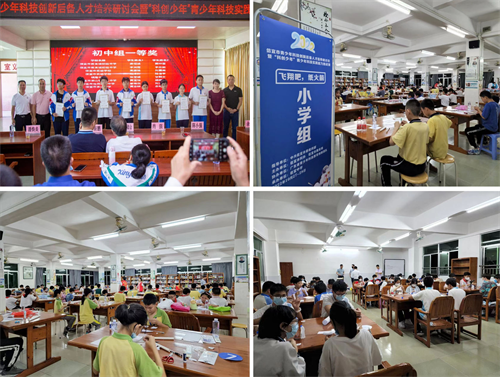 202211021503034995.png 202211021503034995.png