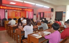 肇庆市科协领导到广宁县螺岗镇东方红村宣讲党的二十大精神并开展“入户访民情、 暖心大走访”活动