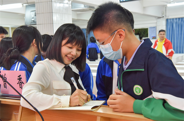 202211141542356768.jpg 202211141542356768.jpg