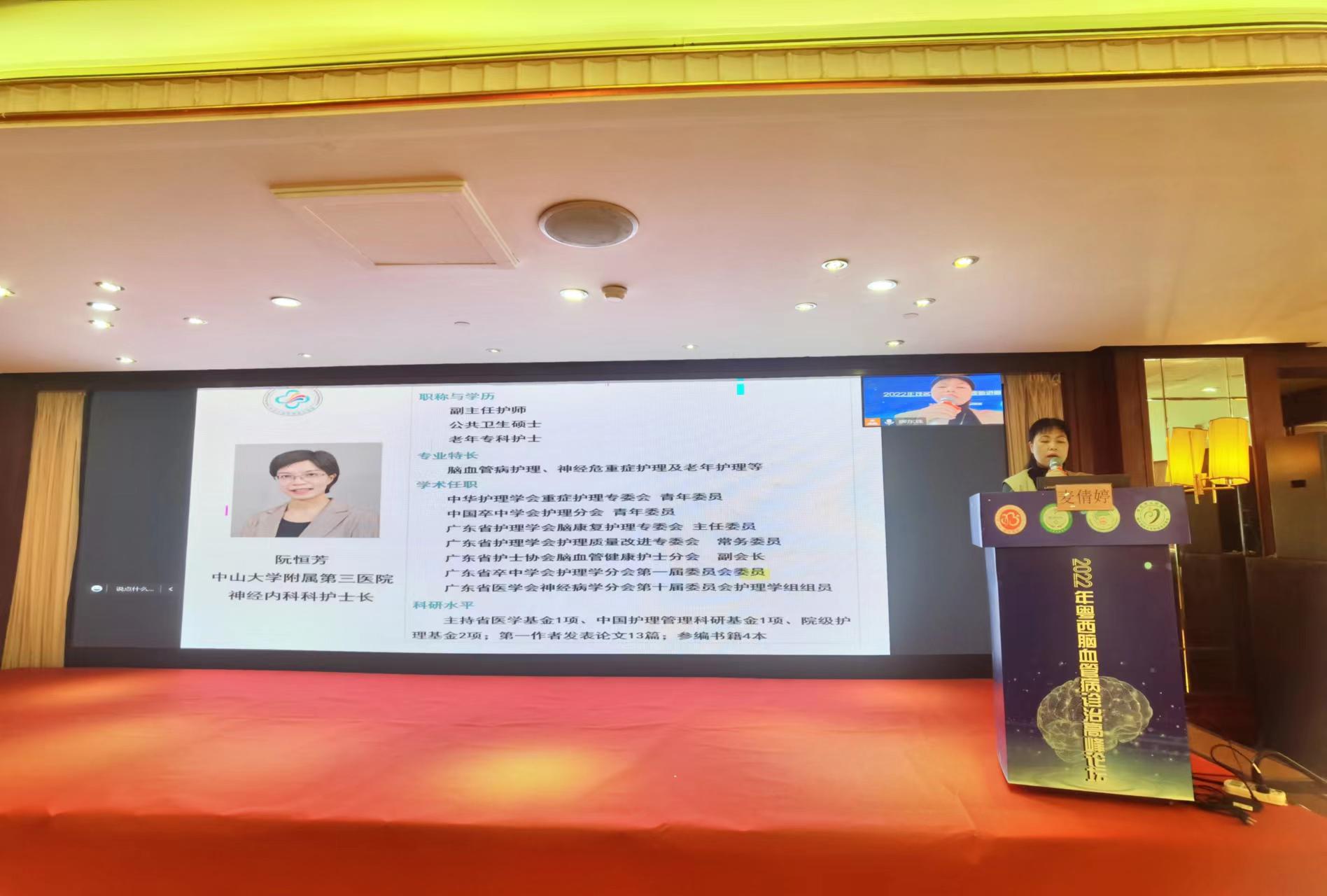 202212121624427508.jpg 202212121624427508.jpg