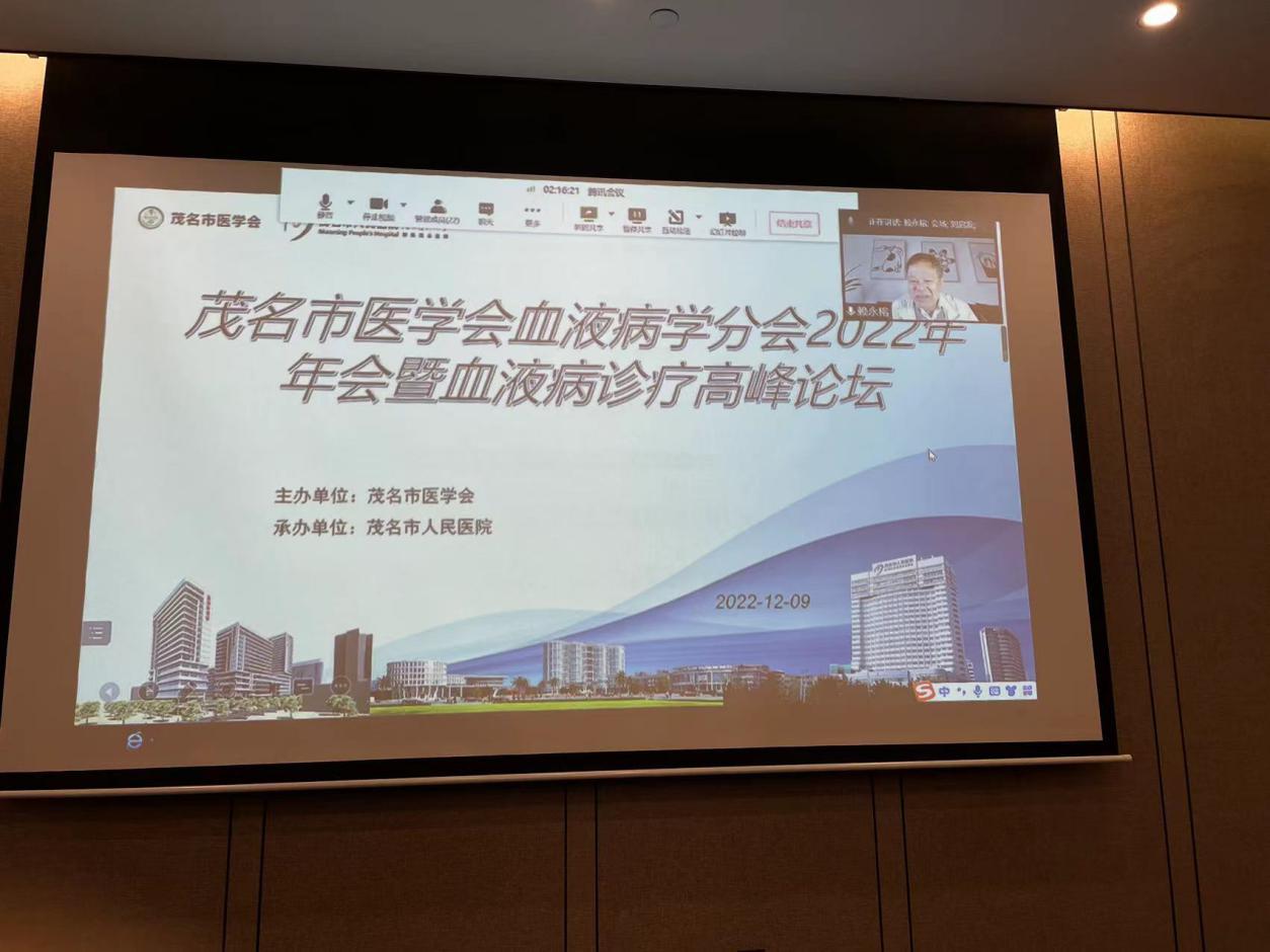 202212121701072693.jpg 202212121701072693.jpg