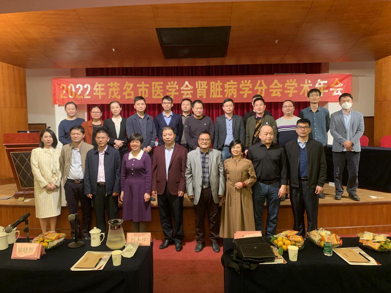 202212121703137827.jpg 202212121703137827.jpg