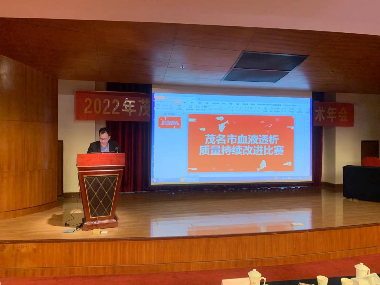 202212121703269664.jpg 202212121703269664.jpg