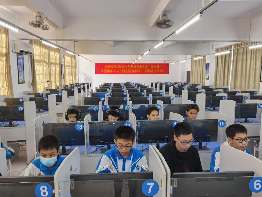 202212191103232194.jpg 202212191103232194.jpg