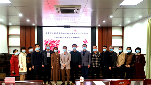 202212191610232109.jpg 202212191610232109.jpg