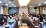 东莞市科协传达落实省、市高质量发展大会精神，积极谋划推进2023年工作
