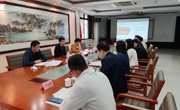 省公路学会前往省公路管理局科技教育中心开展工作交流