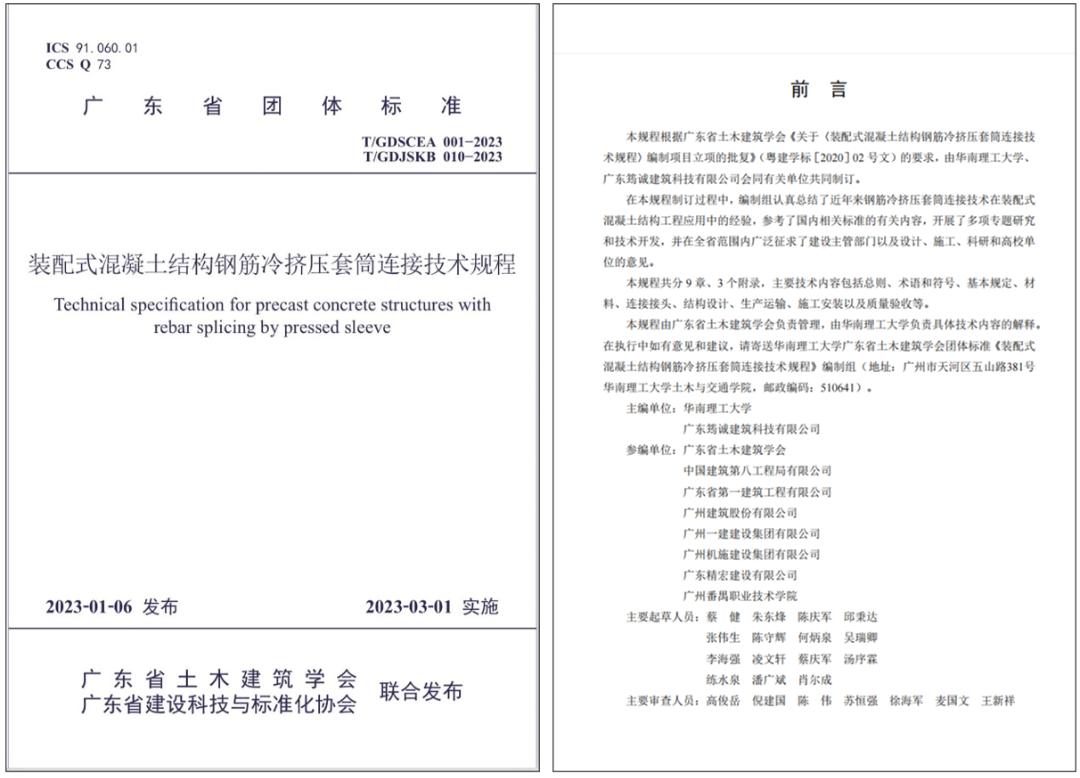 202302221527488915.png 202302221527488915.png