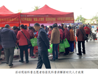 韶关市翁源县科协开展“尊重人才发展，促进知识创新”科学普及主题活动暨人才政策宣传活动
