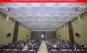省药学会第二届县级医院合理用药工作委员会成立大会暨县市级医院药学高质量发展论坛成功举办