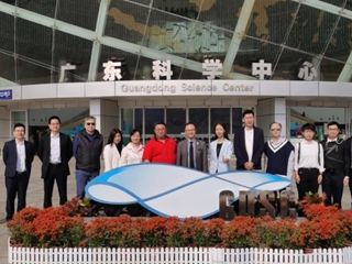 ASHRAE澳门分会—供暖制冷及空调工程师学会考察交流活动在广州举行