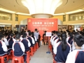“党领导下的科学家”主题展广东巡展（阳江站）活动启动