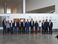 “粤澳科技界、广东省科协澳门特邀委员座谈会”在澳门举办