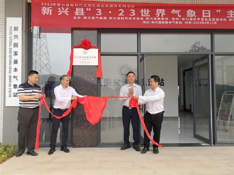 202303280848506165.png 202303280848506165.png