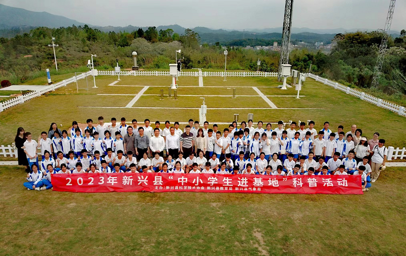 202303280850504430.png 202303280850504430.png