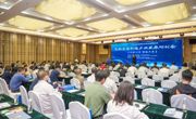 江门市蓬江区举办2023年侨都科学论坛系列活动