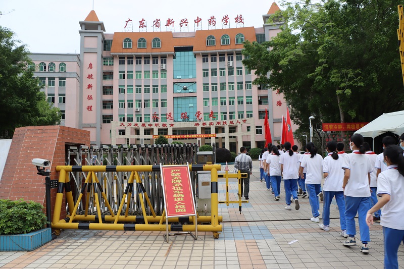 202304201053192586.jpg 202304201053192586.jpg