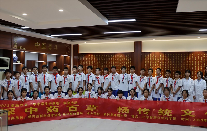 202304201053409422.jpg 202304201053409422.jpg