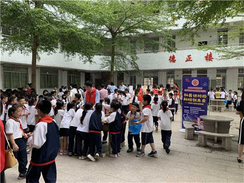 202305111135424705.jpg 202305111135424705.jpg