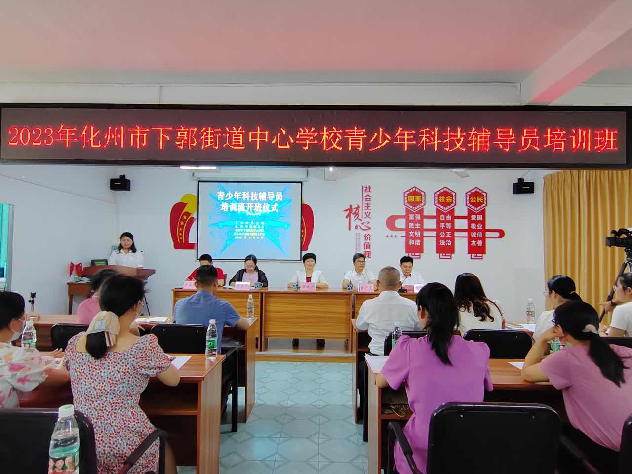 202305151050032029.jpg 202305151050032029.jpg