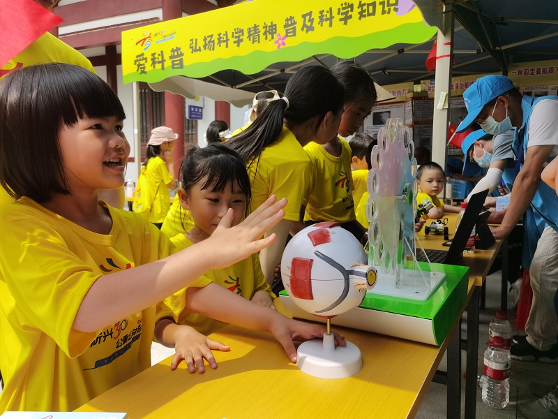 202305230910049343.jpg 202305230910049343.jpg