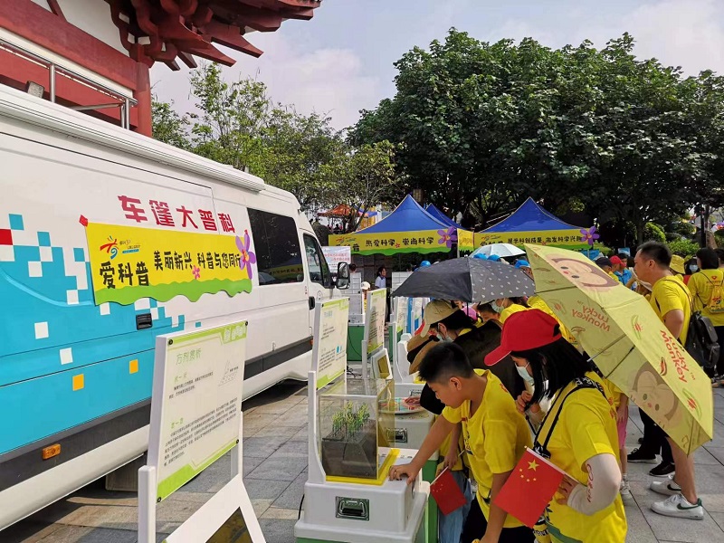 202305230911185807.jpg 202305230911185807.jpg