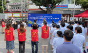 2023年韶关市文化科技卫生“三下乡”主场活动在浈江区举办