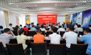 惠州市惠阳区举行庆祝第7个“全国科技工作者日”活动