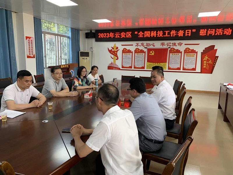 202306071123181449.jpg 202306071123181449.jpg