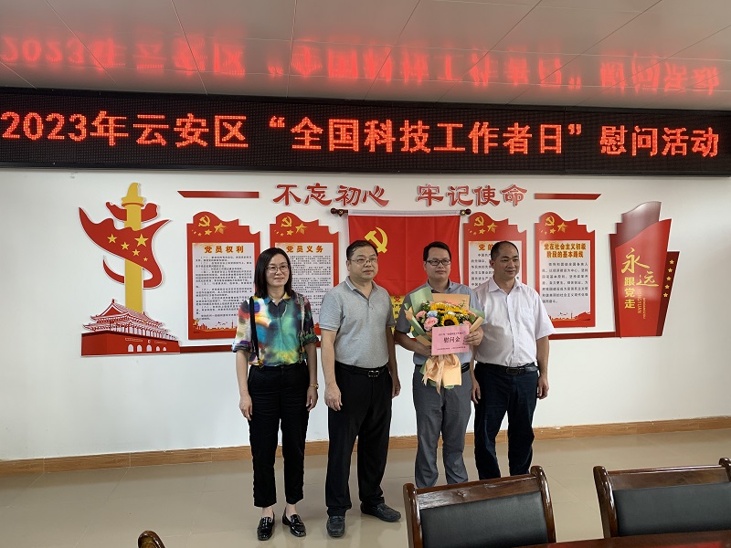 202306071123510584.jpg 202306071123510584.jpg