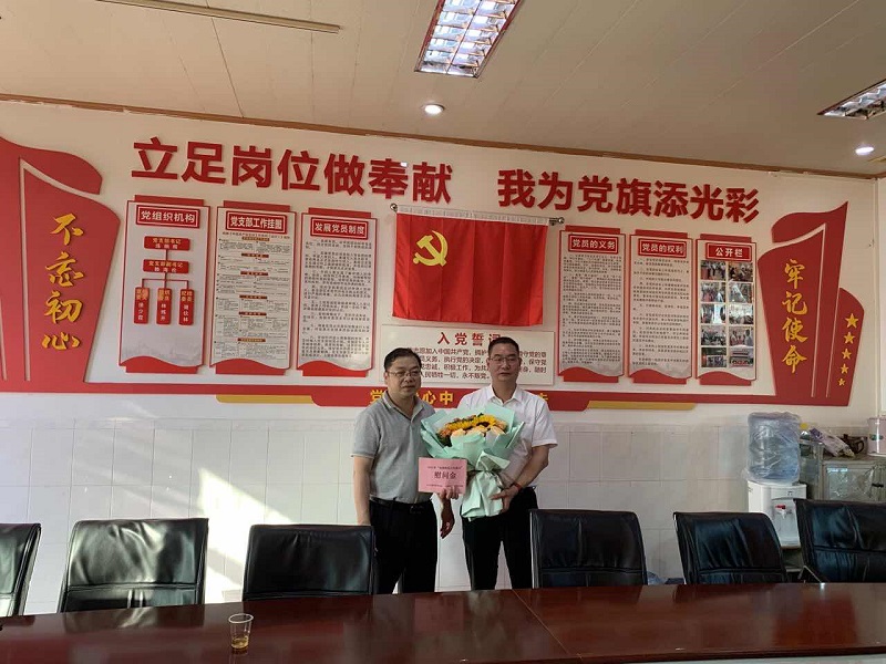 202306071124170473.jpg 202306071124170473.jpg