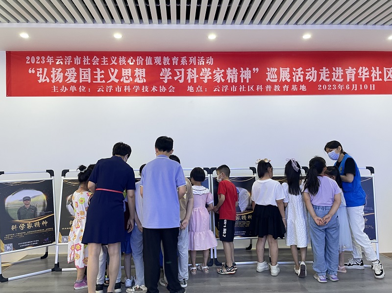 202306130830552763.jpg 202306130830552763.jpg