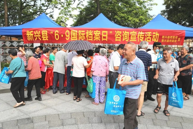 202306131758303692.jpg 202306131758303692.jpg