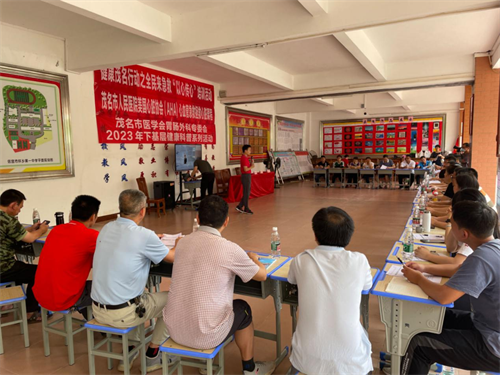 202306191649402642.png 202306191649402642.png