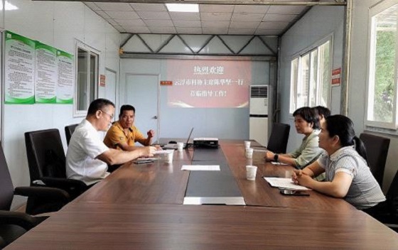 202307110933373033.jpg 202307110933373033.jpg