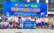 惠州代表队在第二十三届广东省青少年机器人竞赛中创佳绩