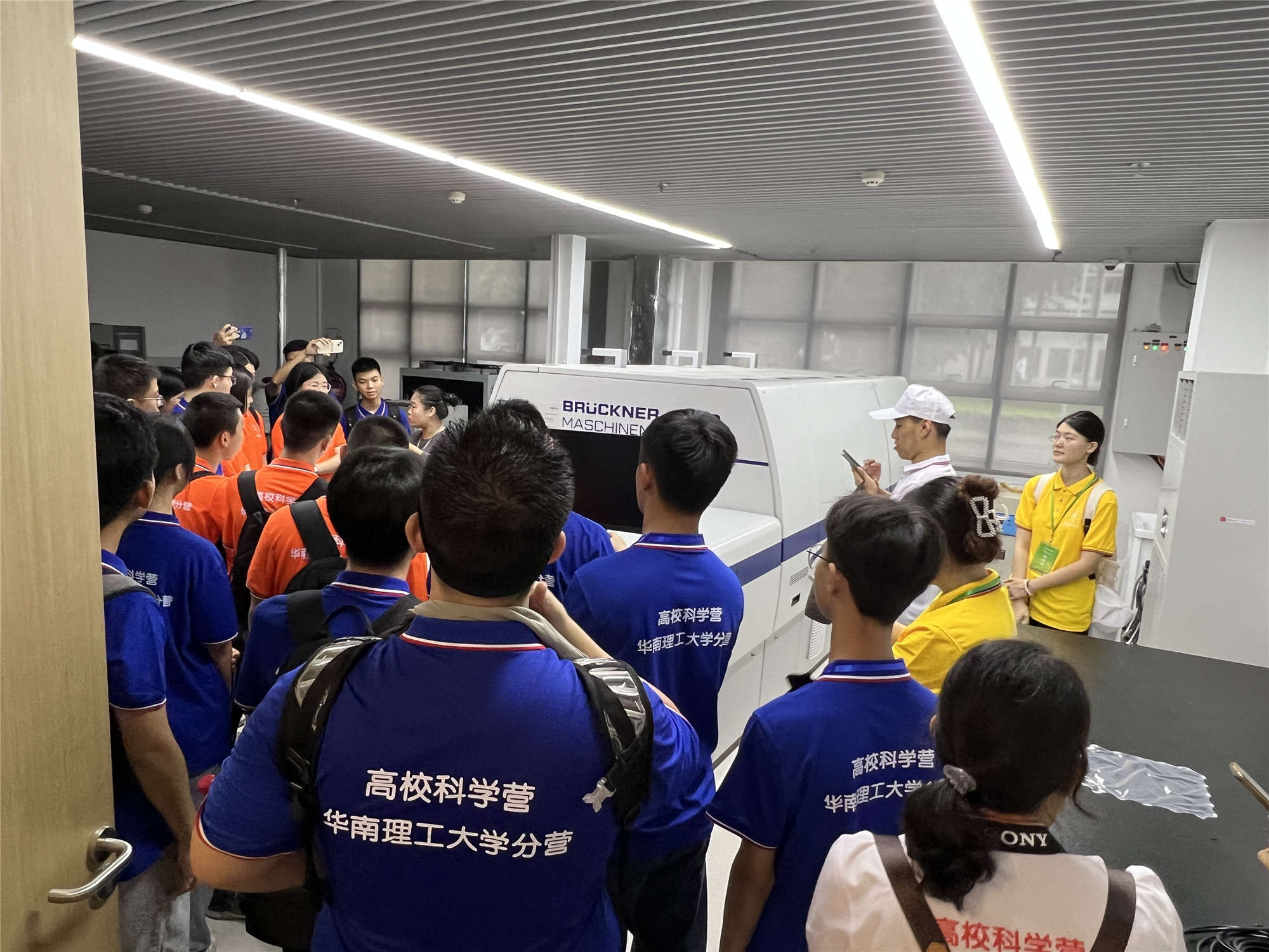 202307211205321350.jpg 202307211205321350.jpg